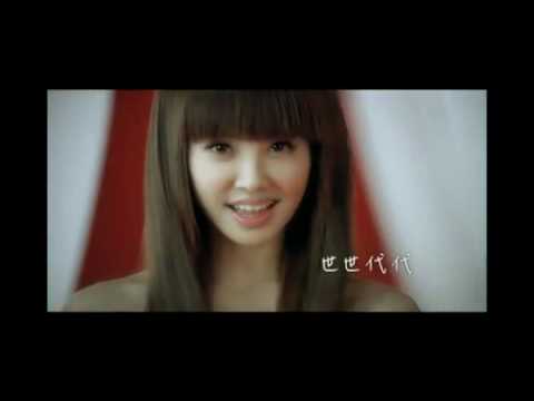 Jolin世博台灣館主題曲『台灣心跳聲』MV