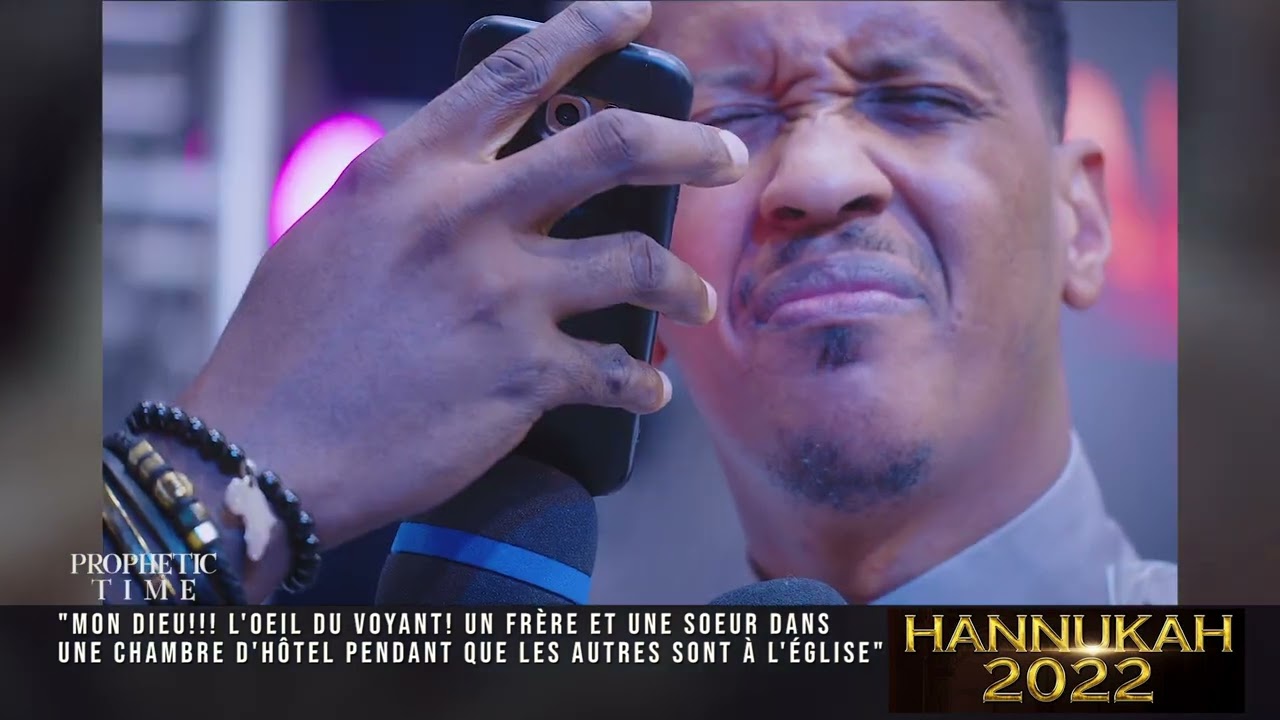 MON DIEU!!! L'OEIL DU VOYANT! UN FRÈRE ET UNE SOEUR DANS UNE CHAMBRE D'HÔTEL À L'HEURE DU CULTE