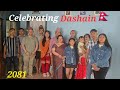 २०८१ सालको दशैं नेपालमा मनाइयो 🤩🥰| धेरै रमाइलो भयो |