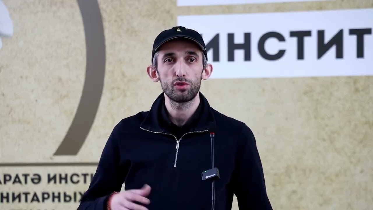 Музыкант Надир Джинал  о проблеме наркомании в Абхазии