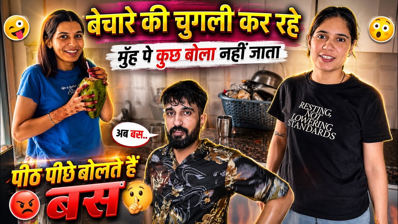 Latest Title & Thumbnail