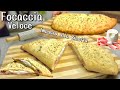 FOCACCIA VELOCE con Prosciutto IMPASTO ALLA RICOTTA leggera in pochi minuti