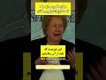 جهان پس از مرگ 1 دولورس کانن فارسی