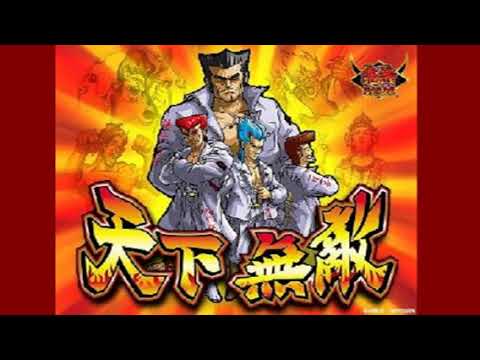 パチスロbgm】アビリット - 鬼浜爆走愚連隊 - カッ飛びゾーン - YouTube