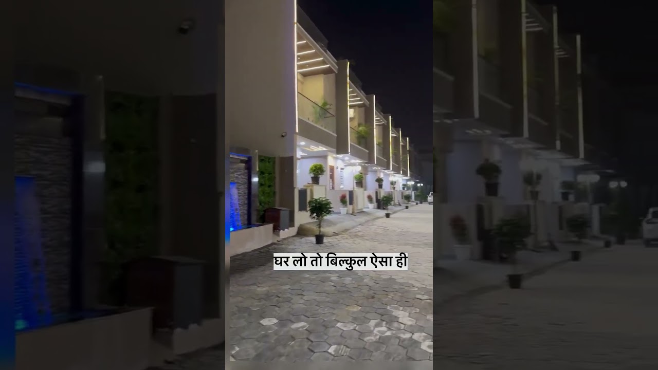 SKY VILLAS GATED TOWNSHIP 