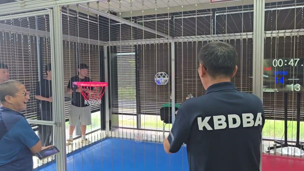 드론농구 Drone Basketball = Basket Droneball