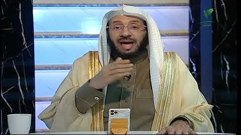 #صحح_تلاوتك من سورة الحشر ج7 مع الشيخ د. يوسف الدوس