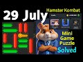 29 July Mini Game Puzzle Solved | Daily Cipher Code | Daily Combo Cards Solution in nepali