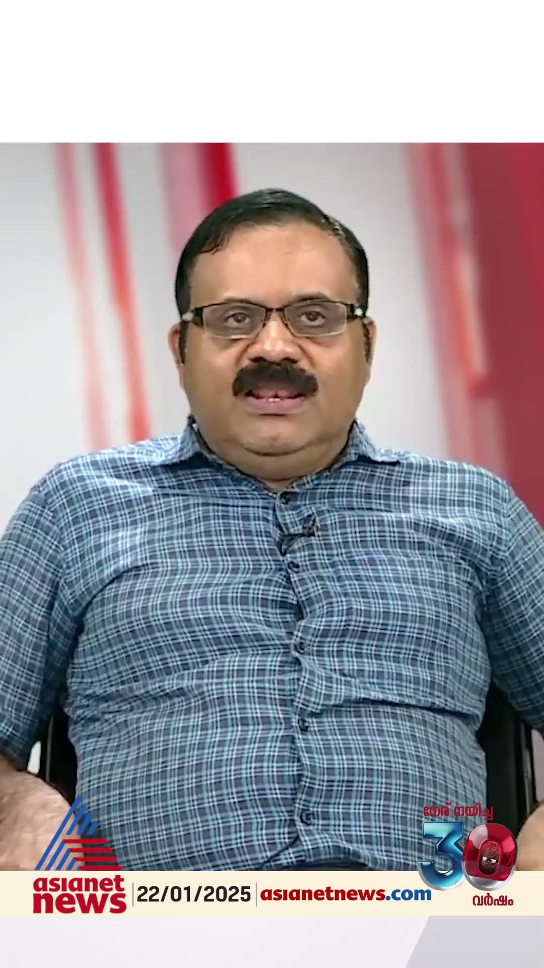 'കോൺഗ്രസ് നേതാക്കൾക്കിടയിൽ പണ്ടുണ്ടായിരുന്ന ഇഴയടുപ്പം ഇന്ന് കുറഞ്ഞുവരുന്നു'