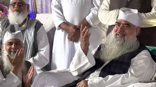 Khitab Sufi Ahmad Ali Sb|New Mehfil 2023 Multan||Hazrat Khawaja Mehboob Elahi Sb