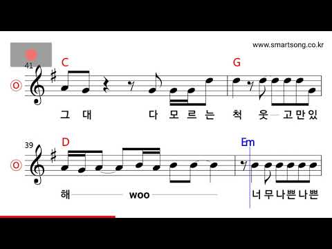 브라운 아이드 걸스 어쩌다 MR