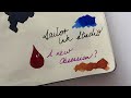 A new obsession? Sailor Ink Studio Volume 1