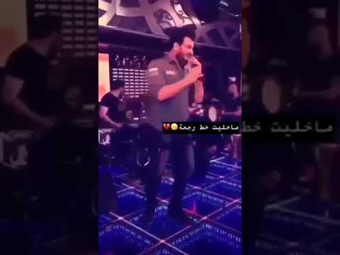 جعفر الغزال وين العشره والايام