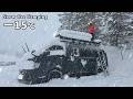 ［−15℃］命の危険を感じる猛吹雪&大雪車中泊...車内も凍る北海道で記録的な豪雪/snow car camping