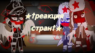 :     #9~  )~   ...