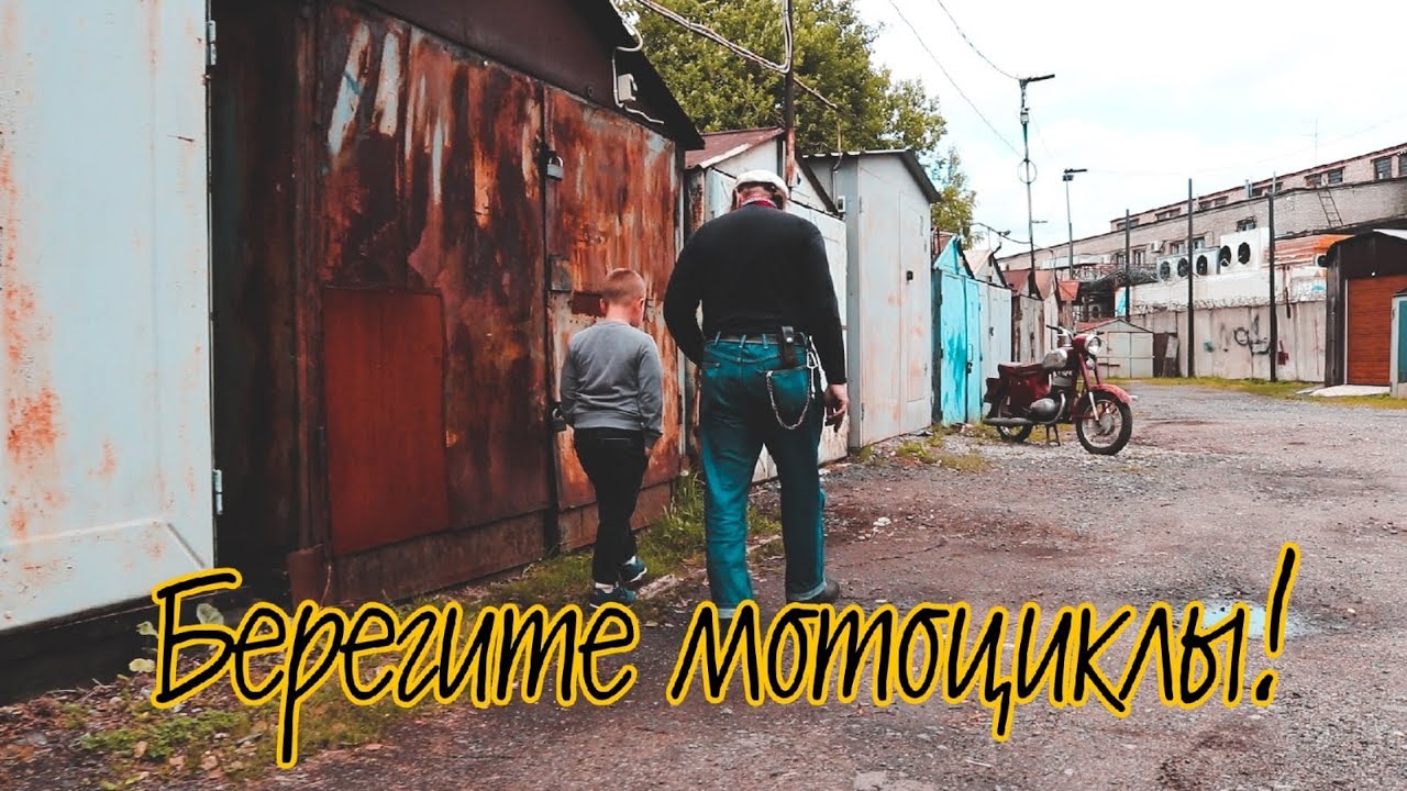 Реклама 121 иж