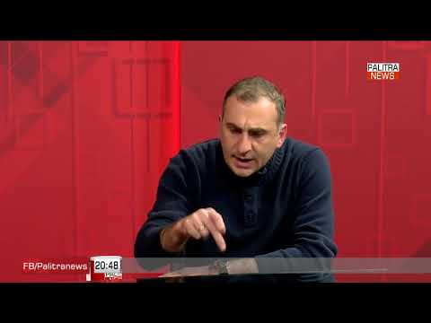 \"ქალაქის თავმოყვარე მერი, ამ აფეთქების მერე გადადგებოდა...\" -  ემა ტუხიაშვილი