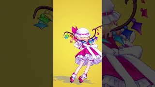 Flandre - Arona Dance