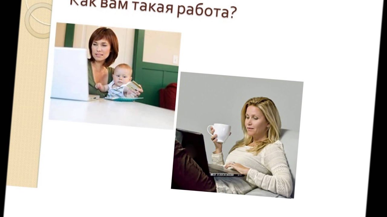 Тренинг - Администратор социальных сетей. ВКонтакте - YouTube