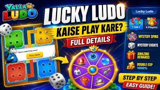 Yalla Ludo Lucky Ludo Full Guide 2026 | How To Play & Win More Rewards screenshot 4