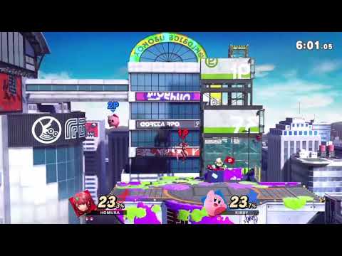 ホムラの崖狩り｜スマブラＳＰ｜ヒカリホムラ使用