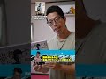 ついに！ 書籍「思考する筋トレ」が発売されます！