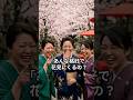 ボロ服の老人を笑った結果、正体は“人間国宝”だった　＃60代,＃70代,＃シニア,＃スカッとする話,＃朗読,＃ドラマ