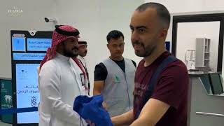 RI MINTA PULANG LEWAT BANDARA TAIF! BISA PANGKAS HAJI 10 HARI?