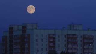 Супер луна, Supermoon. Omsk 10.08.2014