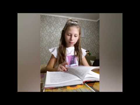 ДУБРОВСКИЙ! ГЛАВА 4