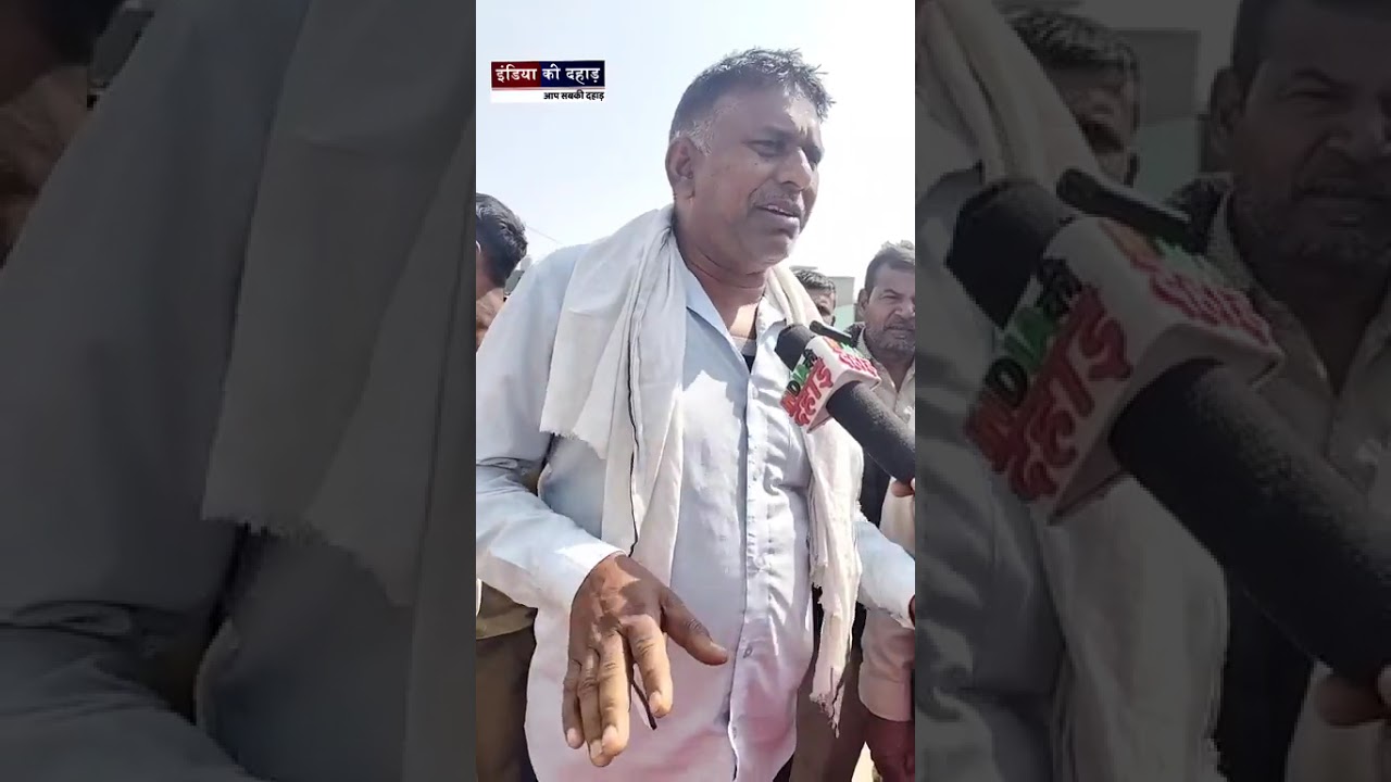 हरियाणा सरकार के खिलाफ नारेबाजी | कच्चे कर्मचारियों को पक्का करने की मांग ||