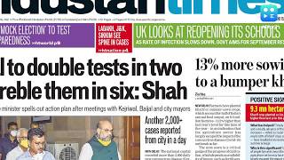 Latest news and Covid-19 updates from HT Epaper
