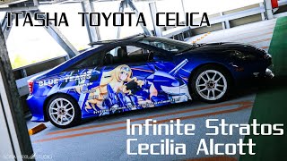【インフィニットストラトス】Itasha/Toyota Celica Zzt23 - Cecilia Alcott From Infinite Stratos - 
