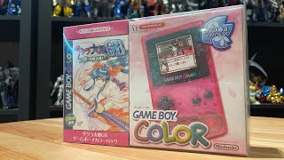 Sakura Taisen Limited Gameboy Color Unboxing