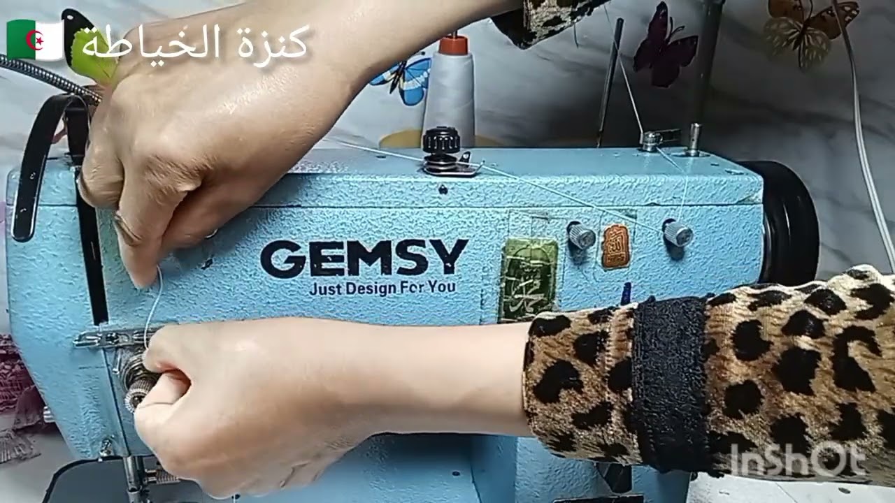 تلبية لطلب بعض المتتبعات الطريقة الصحيحة لوضع الإبرة 