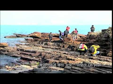 [廣告] 2012年 - 香港回歸15周年獻禮歌曲《難忘時刻》