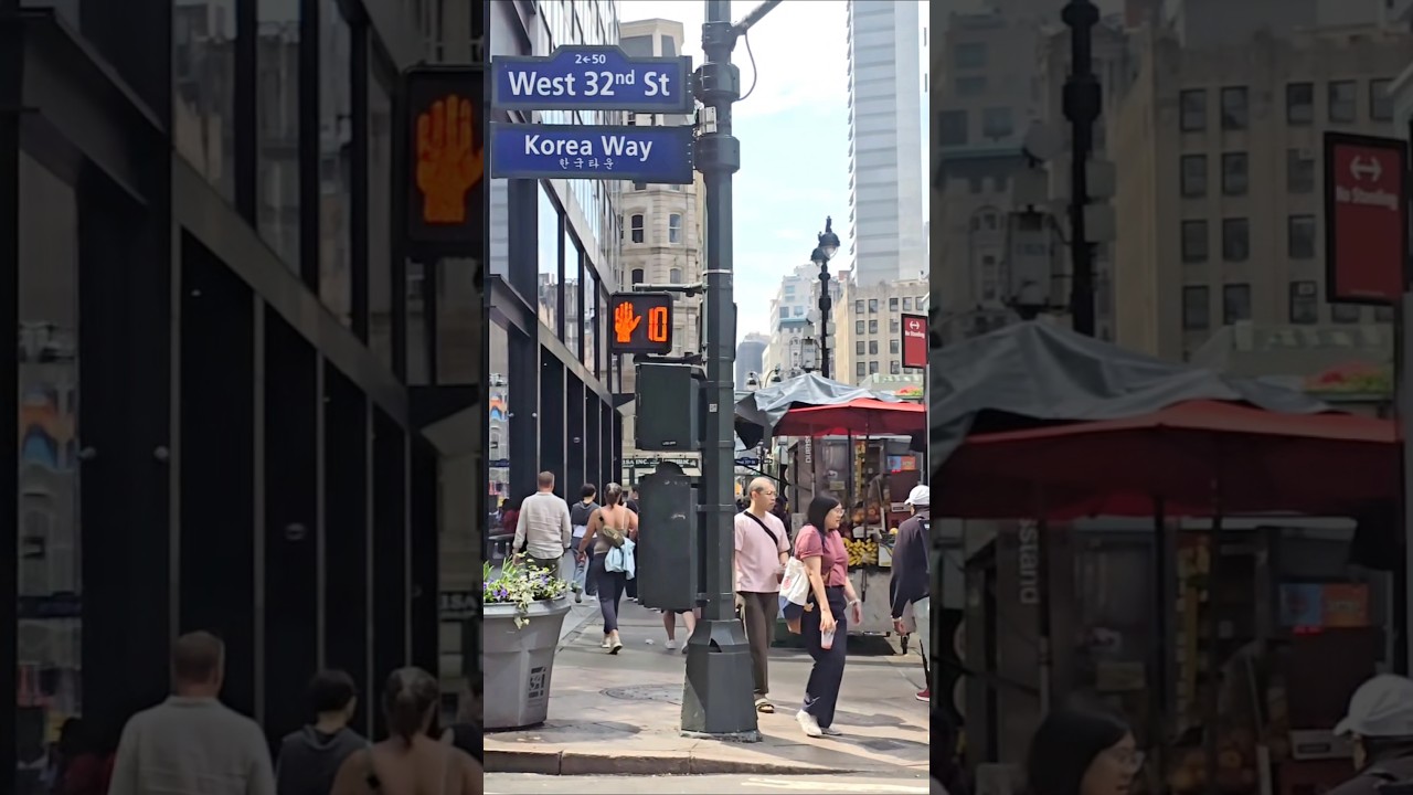 Greeley Square, Manhattan, New York City