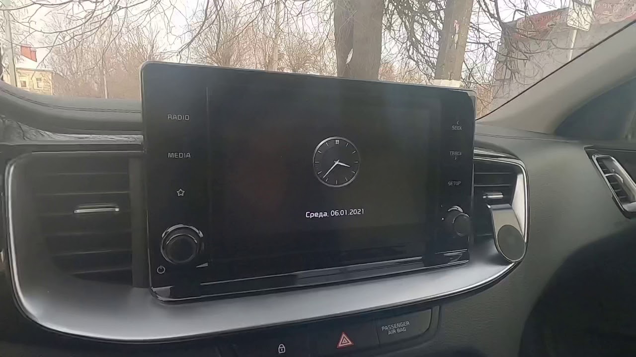 Обновление головного устройства киа