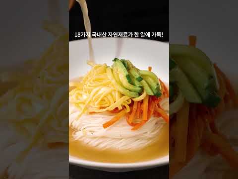 [🔴공구오픈 / 4차 앵콜특가❗] 빅마마 <strong>이혜정의</strong> &amp;#39;시크릿코인&amp;#39; 1+1 특가! 🍲🍽️