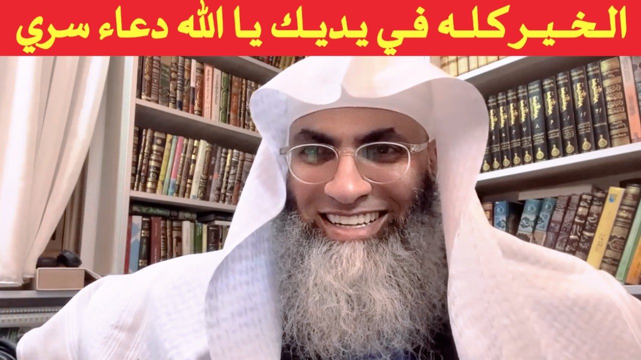 سرّ خفي في دعاء الاستفتاح… من فهمه عاش الرزق والطمأنينة