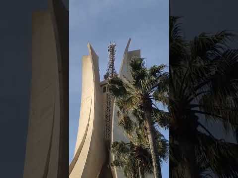 مقام الشهيد بالجزائر العاصمة