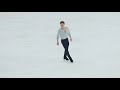 Михаил Коляда - КП 2020 - ПП / Mikhail Kolyada - Test Skates 2020 - FS - 13.09.2020