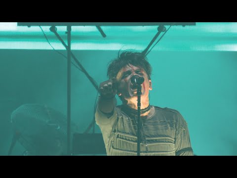 Putar Halo - Gary Numan