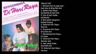 VARIOUS _ BERGEMBIRA DI HARI RAYA (1977) _ FULL ALBUM