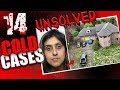 14 Cold Cases That Were Solved Recently | True Crime Documentary | Compilation