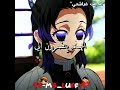 فكرتي ما احب الفراشات بس هذني مفضلاتي فديتهن لوفي لمها واقطع Anime انمي اوتاكو Manhwa Kamitsu فكرتي ما احب الفراشات بس هذني مفضلاتي فديتهن لوفي لمها واقطع Anime انمي اوتاكو Manhwa Kamitsu