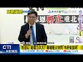 柏油山事件