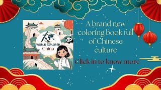 World Explorer China Bold And Clear Pictures Chinese Culture World Explorer Series
