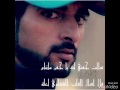 حكومة حب لسمو الشيخ حمدان بن محمد ال مكتوم فزاع سموها حكومة حب لسمو الشيخ حمدان بن محمد ال مكتوم فزاع سموها