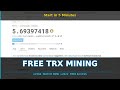 DOGE COIN Mining — Complete Guide